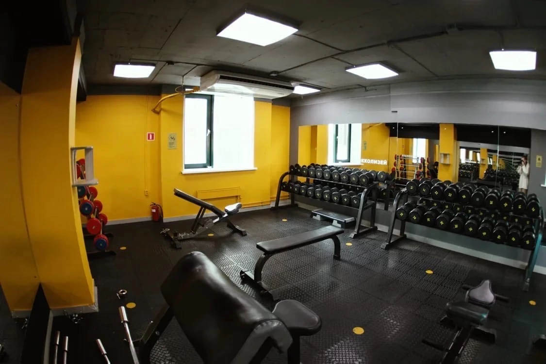 FitnessPro