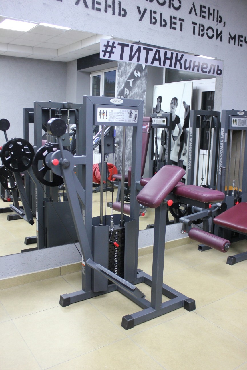 FitnessPro