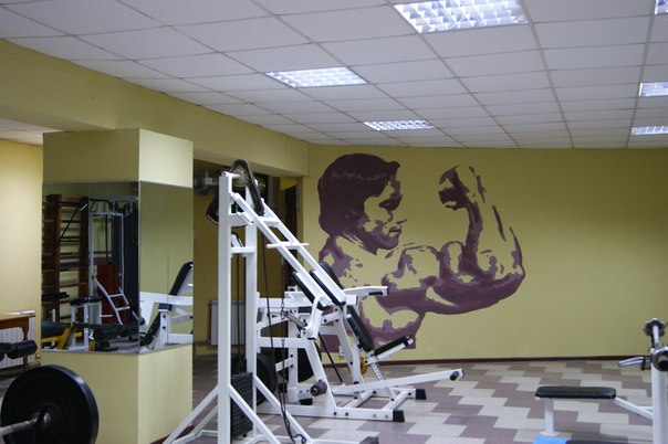 FitnessPro