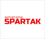 Лого Фитнес-клуб «Spartak»
