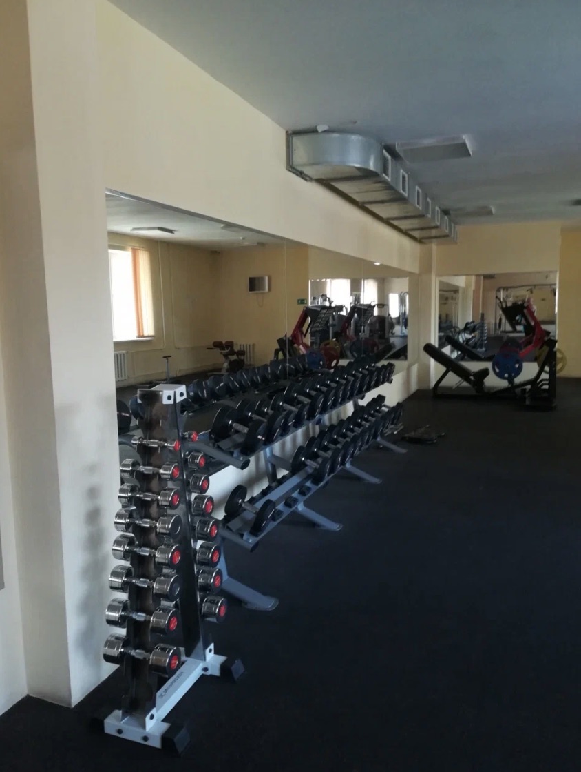 FitnessPro