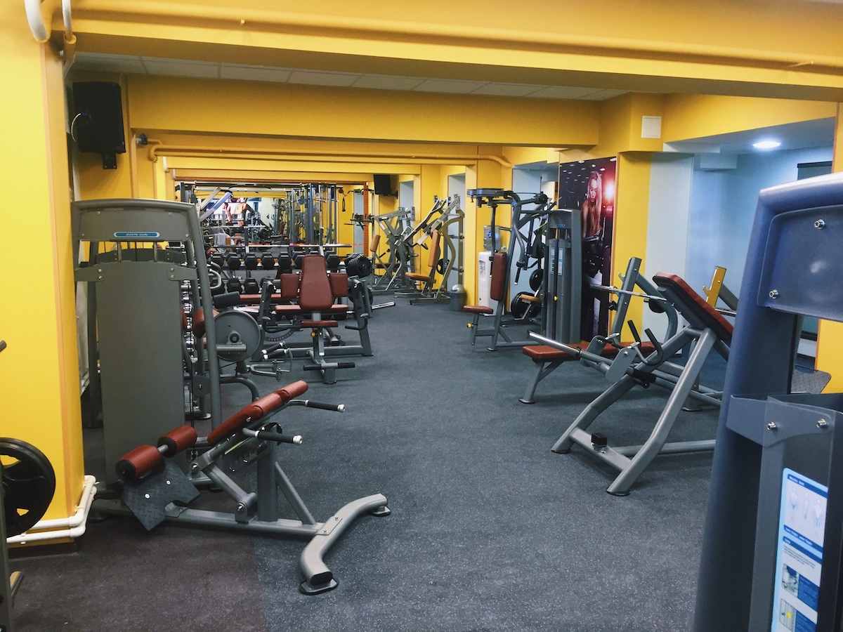 Фитнес-клуб «MaxFitness»
