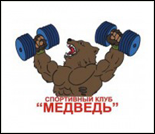 Лого Спортивный клуб «Медведь»