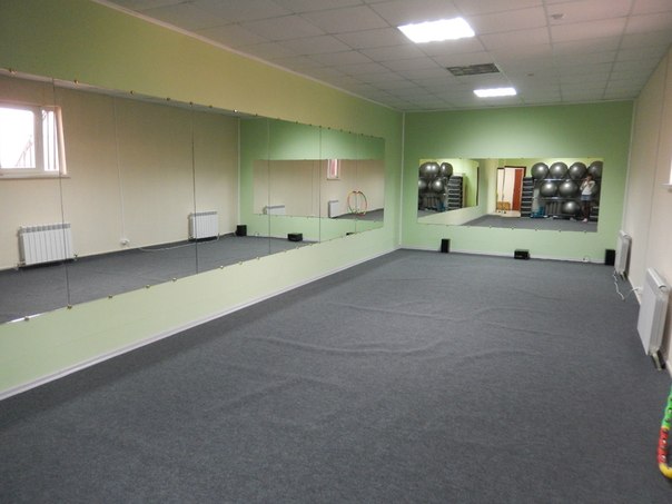 FitnessPro