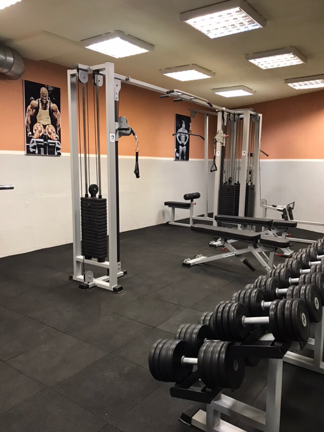 Тренажерный зал «Classic GYM» (Щербакова)
