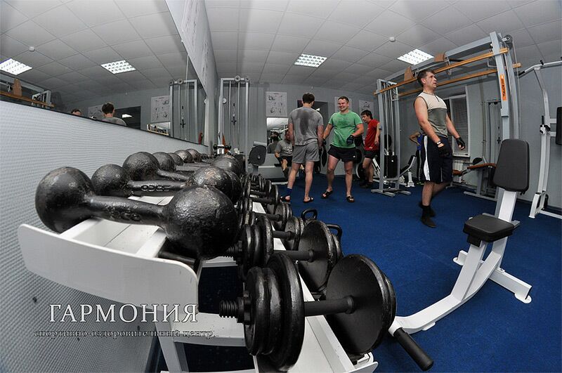 FitnessPro