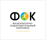 Лого Физкультурно-оздоровительный комплекс