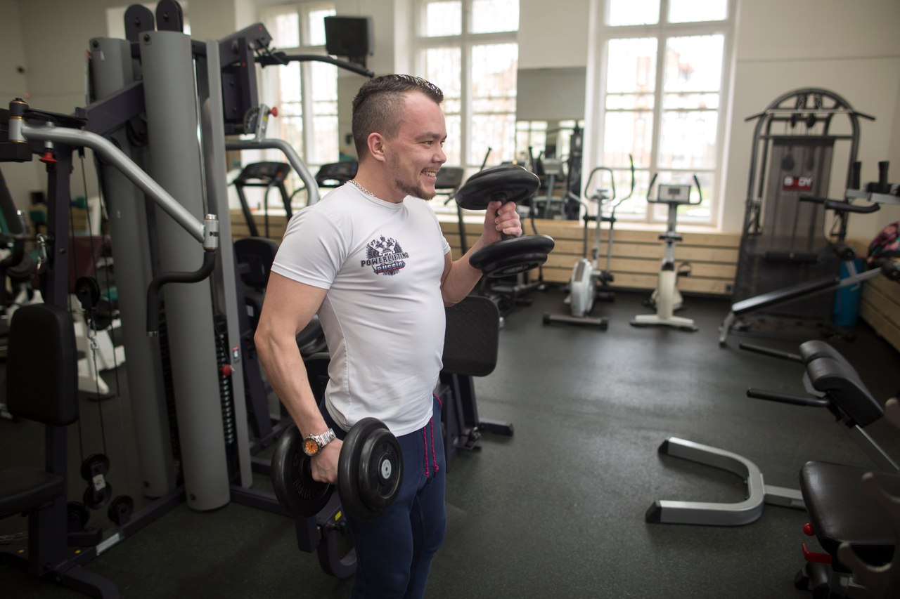 FitnessPro