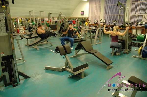 FitnessPro