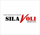Лого Фитнес-студия «Sila Voli»
