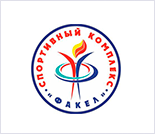 Лого Плавательный бассейн «Факел»