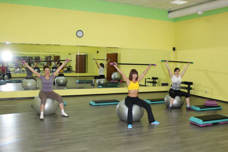 FitnessPro