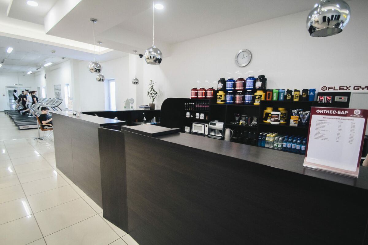 FitnessPro