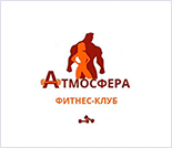 Лого Фитнес-клуб «Атмосфера»