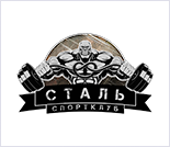 Лого Спортивный клуб «Сталь»
