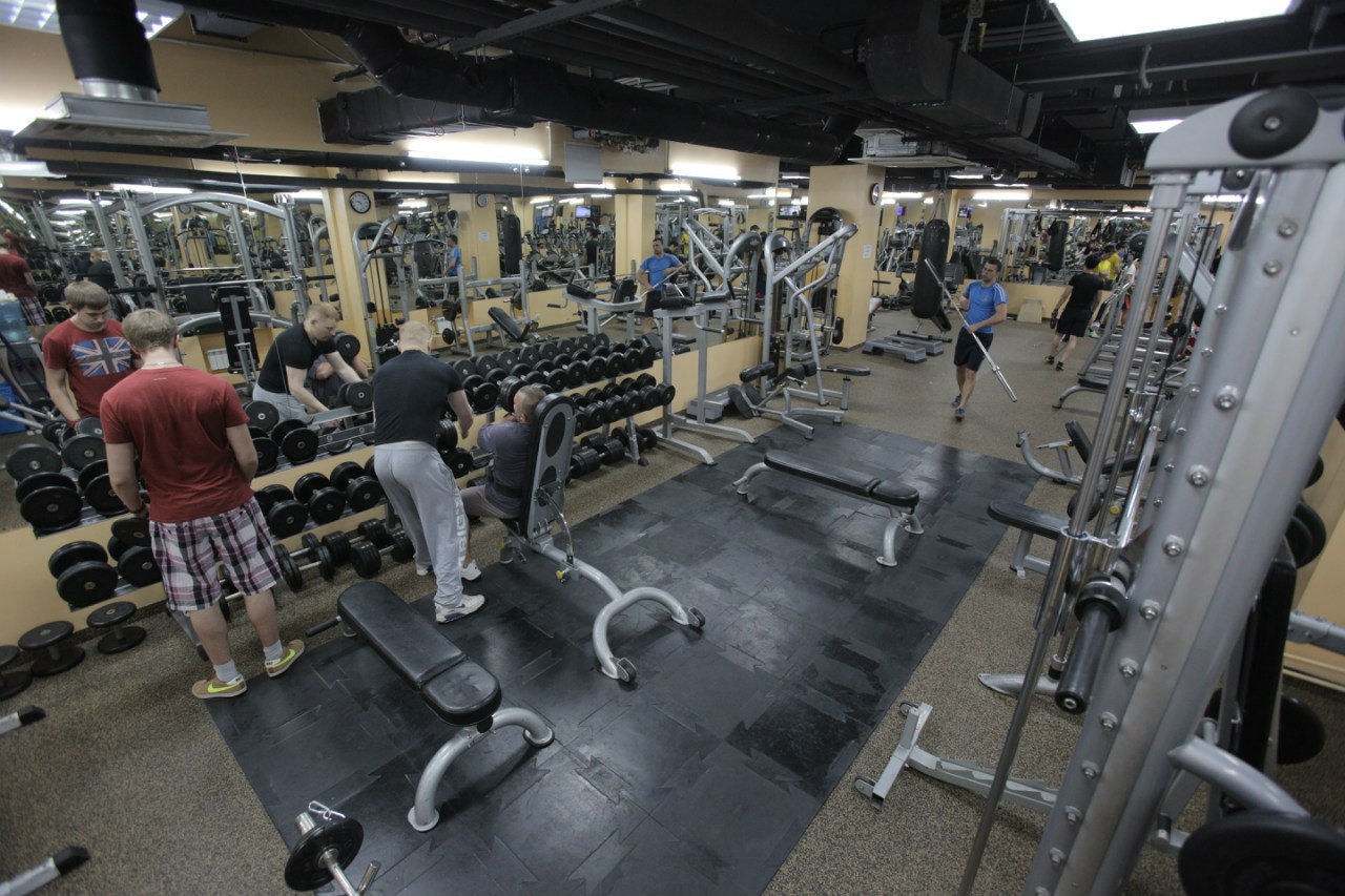 FitnessPro