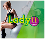 Лого Фитнес-студия «LadyFit» (Черепанова)