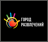 Лого Фитнес-центр «Город Развлечений»