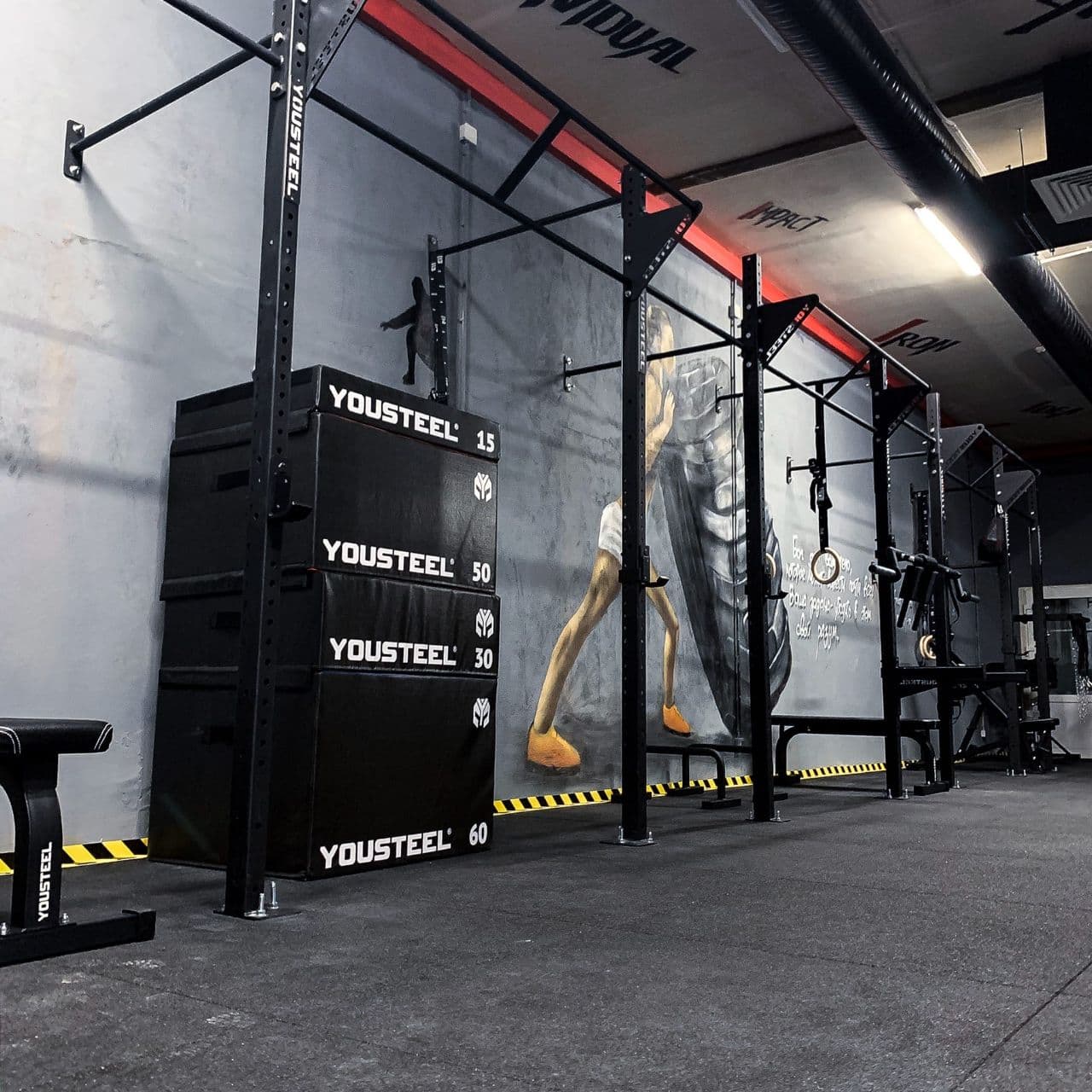 FitnessPro