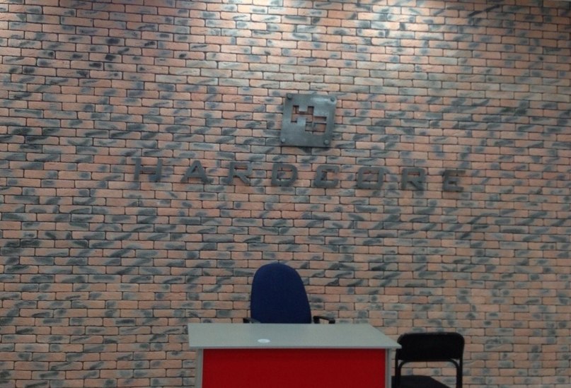 FitnessPro