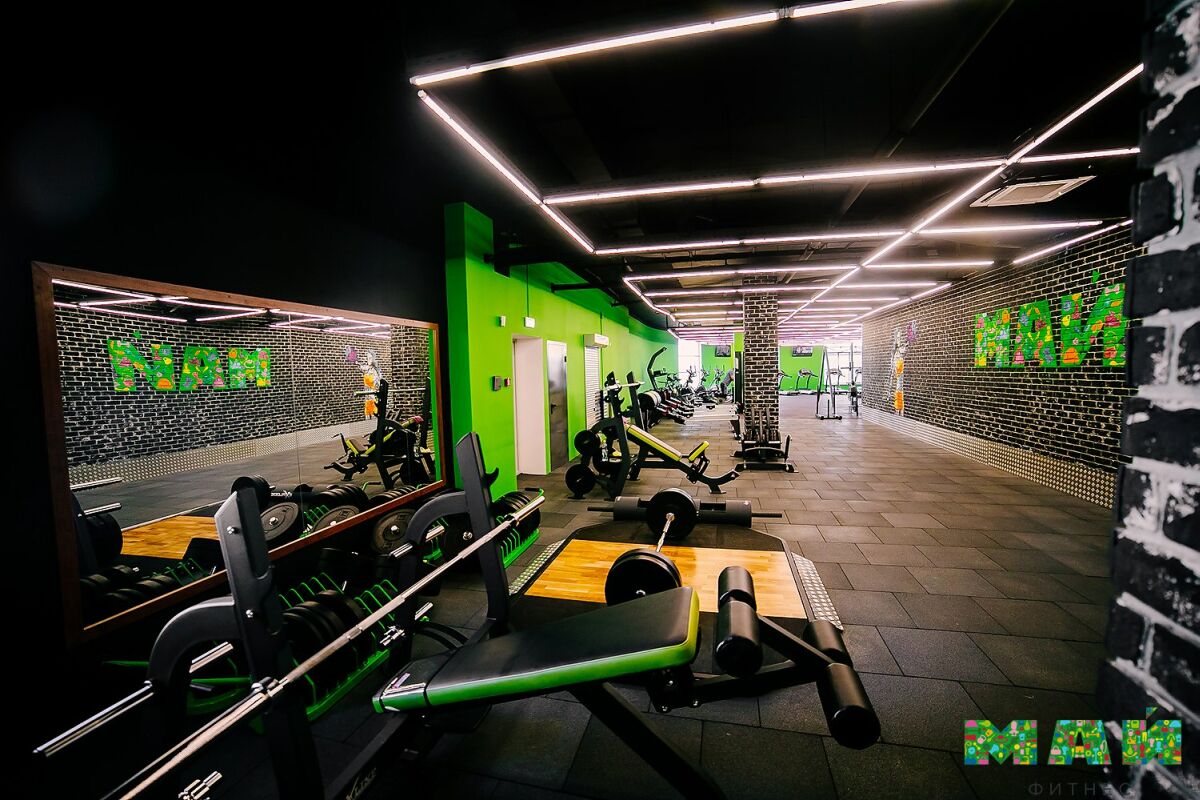 FitnessPro