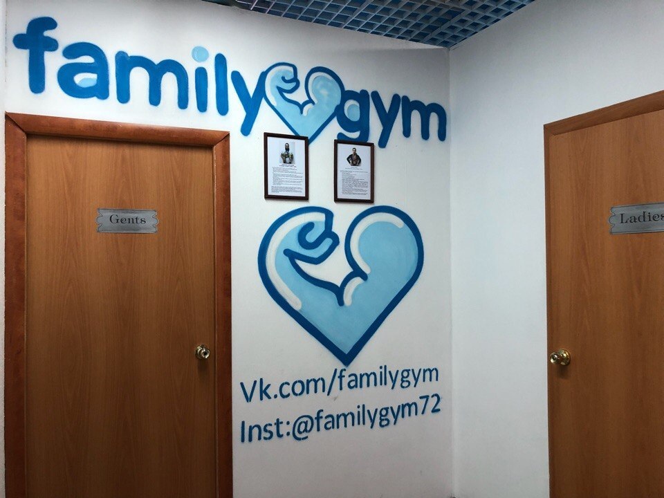 FitnessPro
