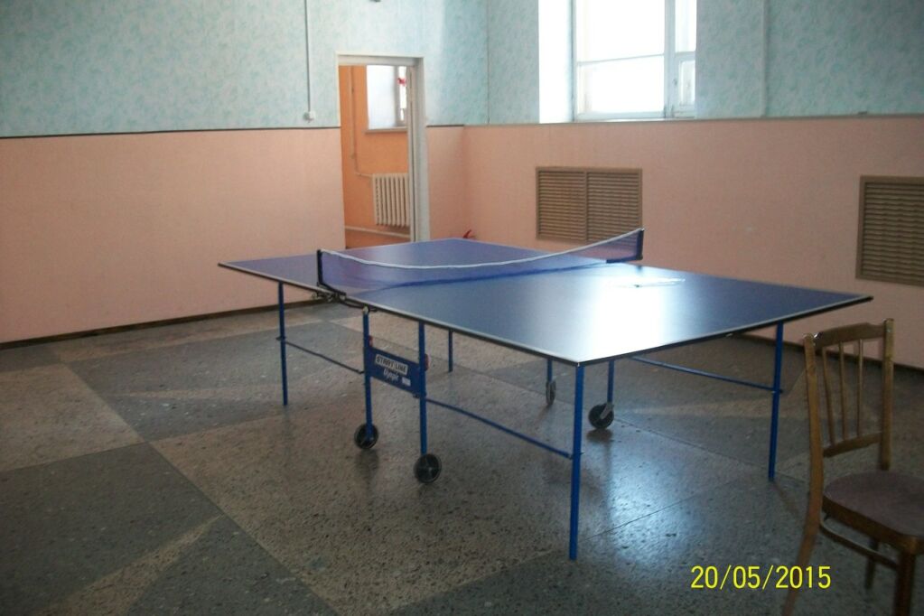 Спортивный комплекс «Стадион»
