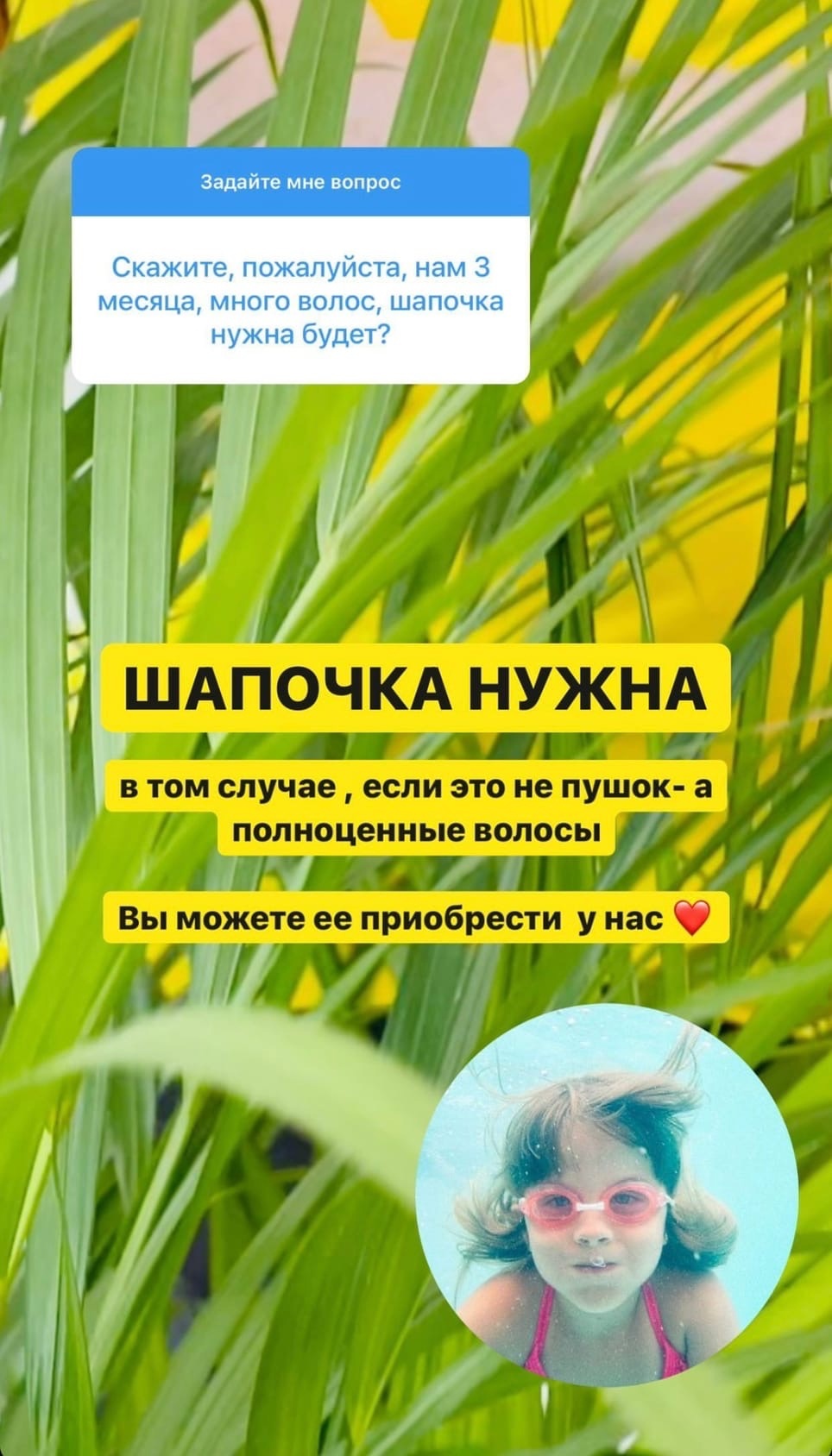 FitnessPro