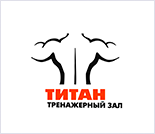 Лого Тренажерный зал «Титан»