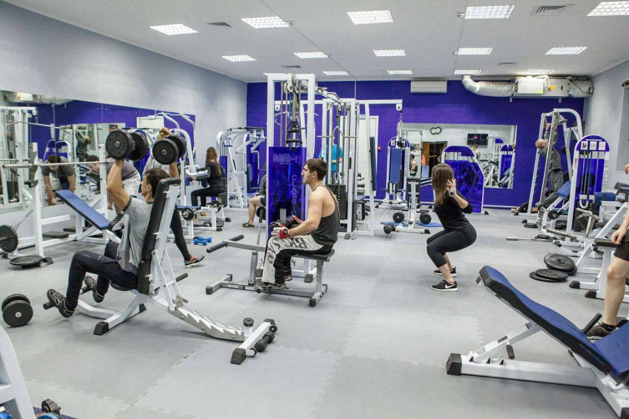 FitnessPro