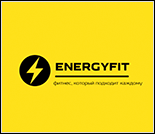 Лого Фитнес-студия «EnergyFit»