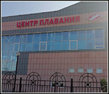 Лого Плавательный бассейн «Спартак»