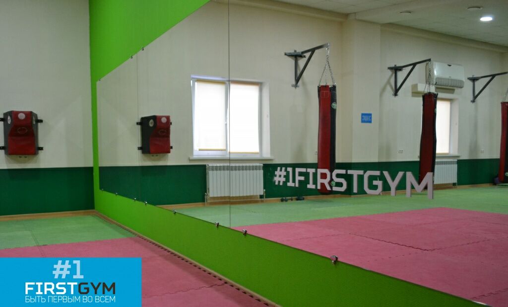 Фитнес-клуб «FirstGym»