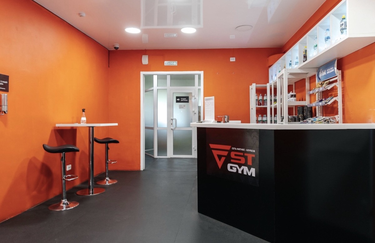 Фитнес-клуб «ST Gym»