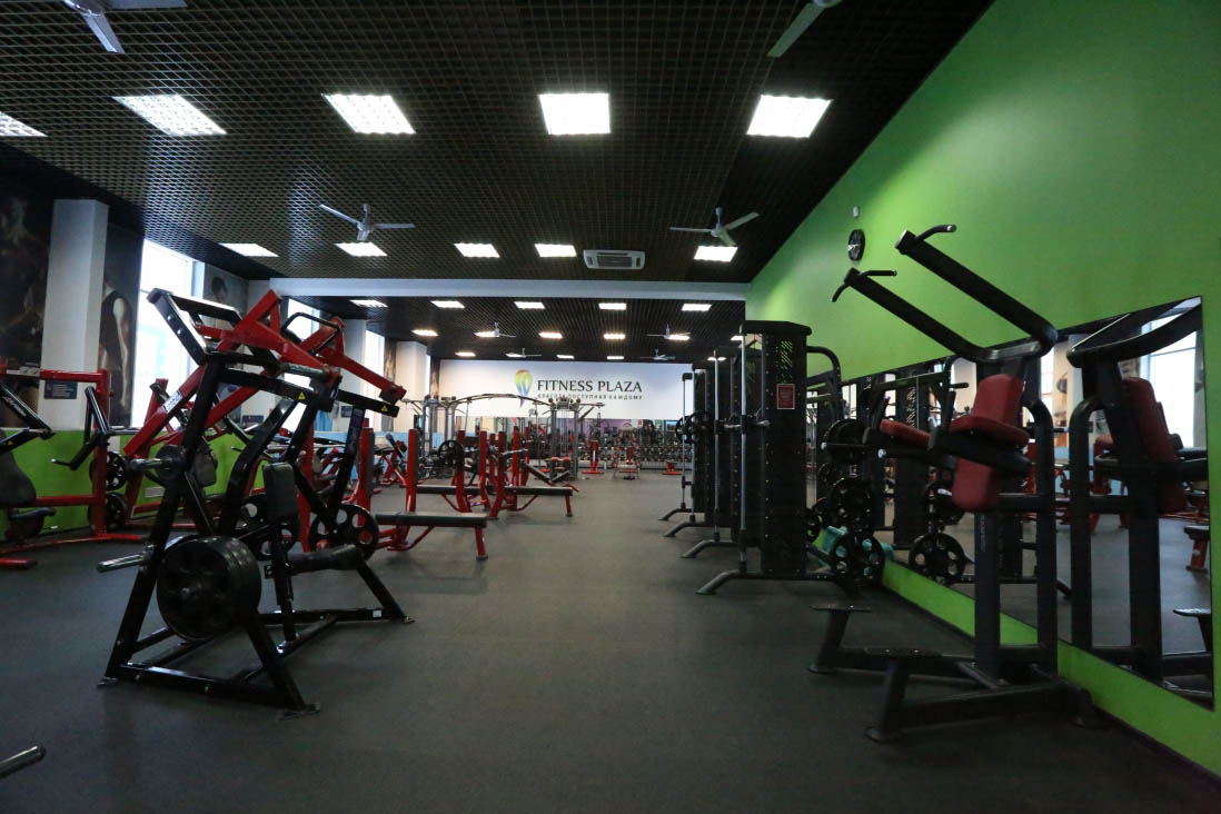 FitnessPro