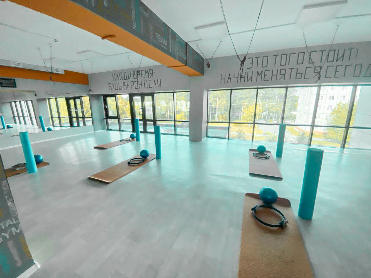 Фитнес-клуб «MaxFit»