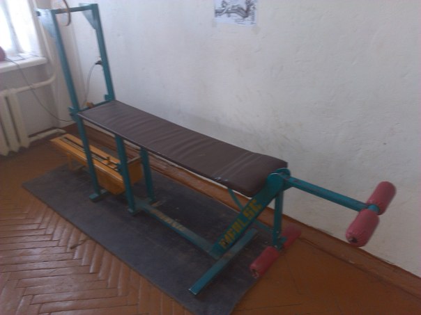 FitnessPro