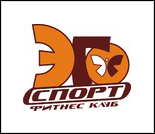 Лого Фитнес-клуб «ЭГОСПОРТ»