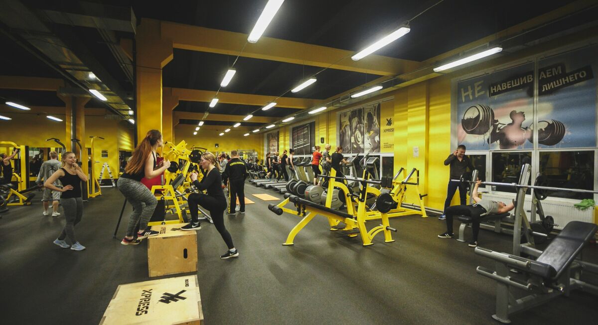 FitnessPro