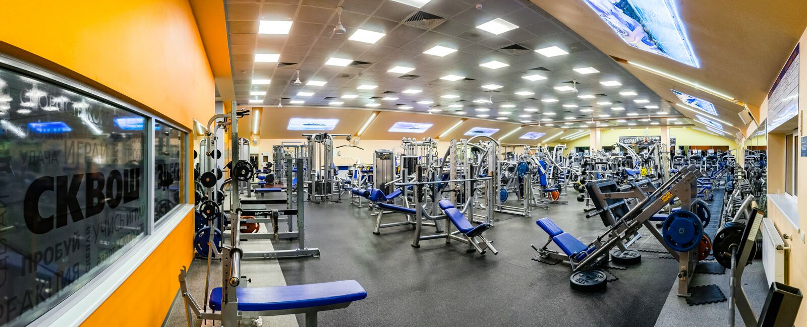 Фитнес-клуб «Janinn Fitness»