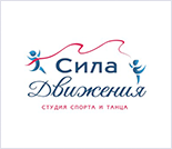 Лого Студия спорта и танца «Сила Движения»