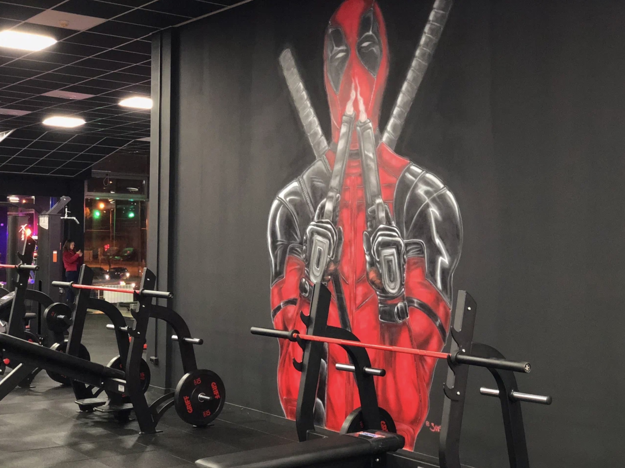 FitnessPro