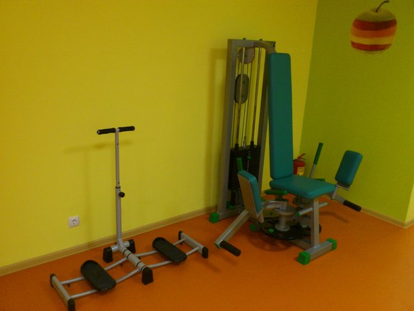 FitnessPro