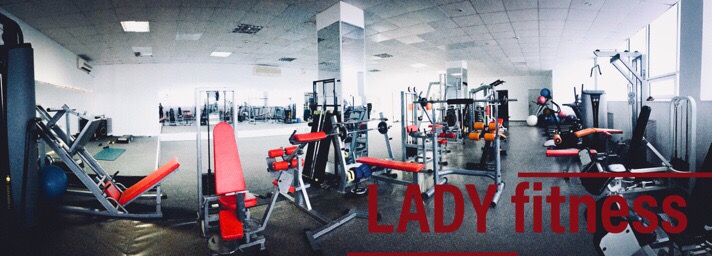FitnessPro