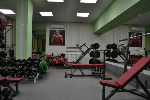 FitnessPro