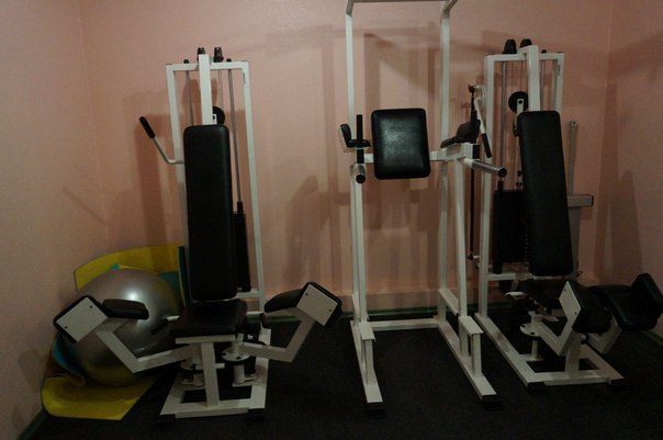 FitnessPro