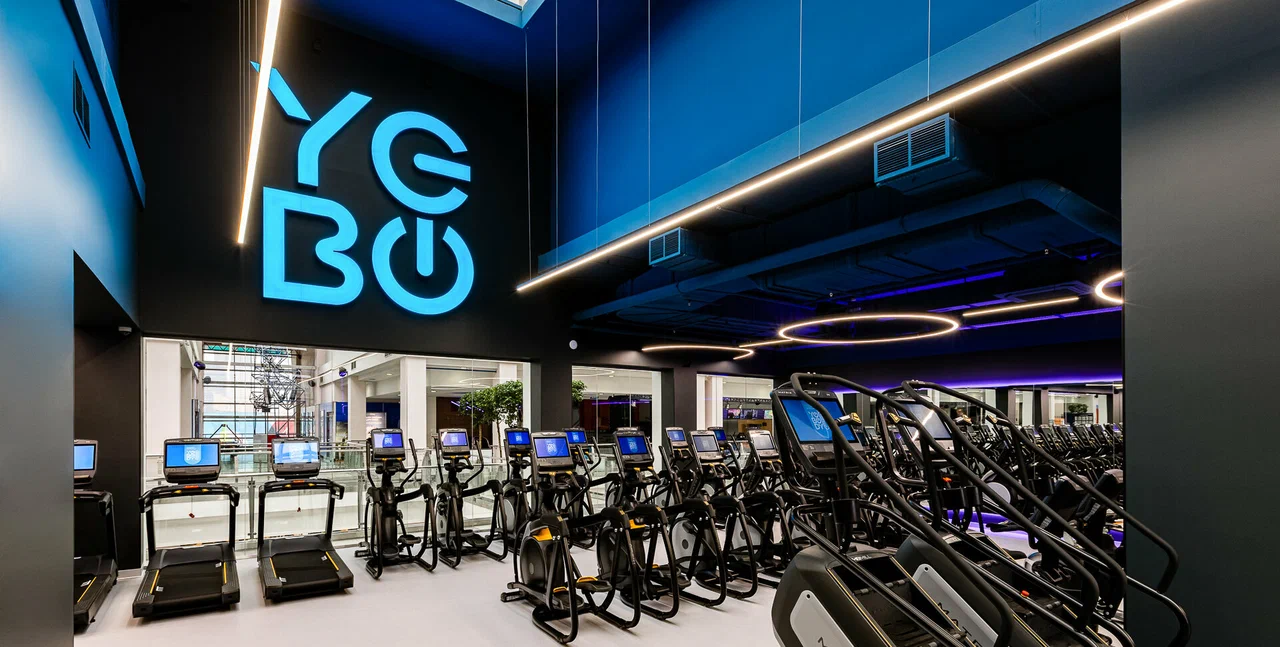FitnessPro