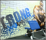 Лого Спортивный клуб «STRONG»