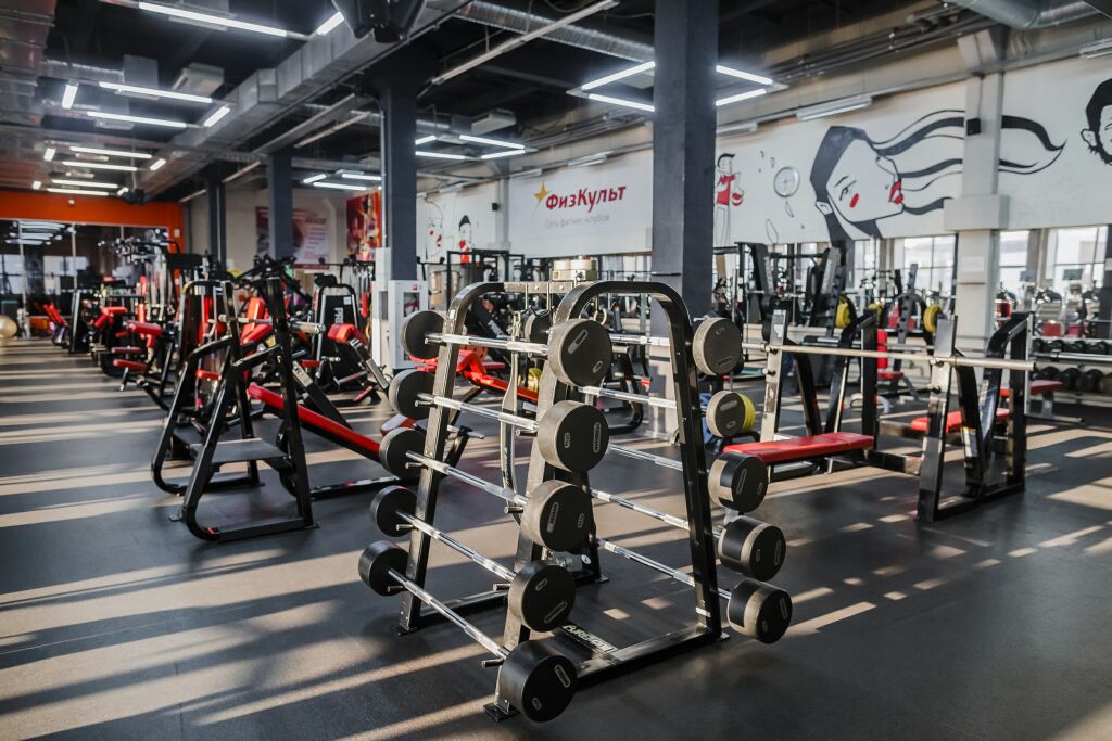 FitnessPro
