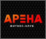 Лого Фитнес-клуб «Арена»